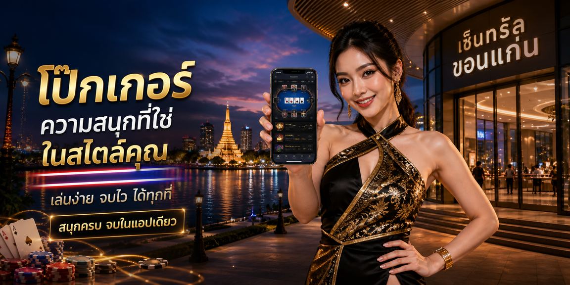vipbet789